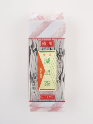 減肥茶ティーバッグ 3g×72p