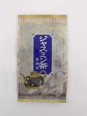 ジャスミン茶【藍香】