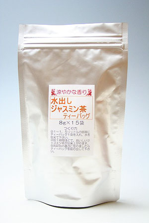 水出しジャスミン茶