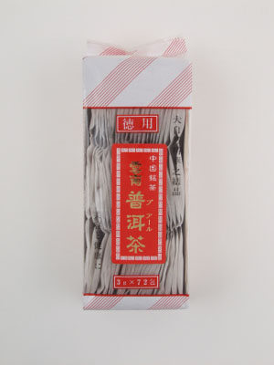 プーアール茶ティーバッグ3g×72P