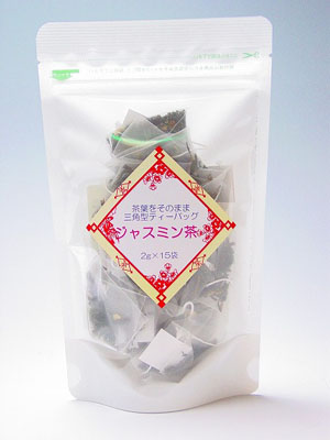 ジャスミン茶ティーバッグ