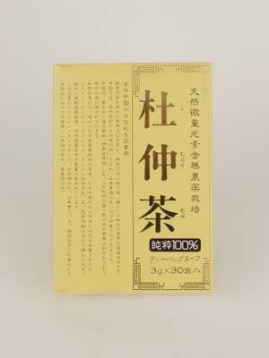 杜仲茶ティーバッグ